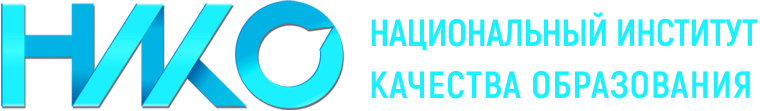 Онлайн школа Нико